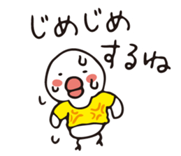 Weather's stickers(JP) sticker #3711865