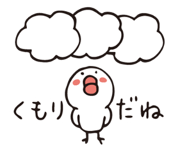 Weather's stickers(JP) sticker #3711866