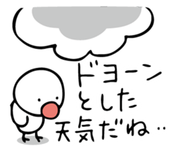 Weather's stickers(JP) sticker #3711868