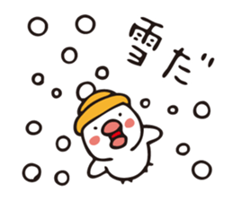 Weather's stickers(JP) sticker #3711870