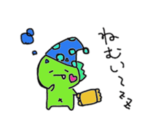 Simple relax sticker [Kawaii Dinosaurs] sticker #3711881