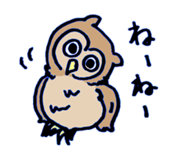 horned owl(Japanese) sticker #3712031