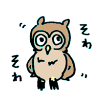 horned owl(Japanese) sticker #3712032