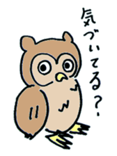 horned owl(Japanese) sticker #3712033