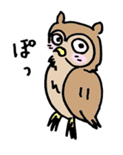 horned owl(Japanese) sticker #3712038