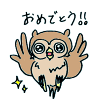 horned owl(Japanese) sticker #3712040