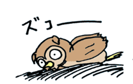 horned owl(Japanese) sticker #3712047