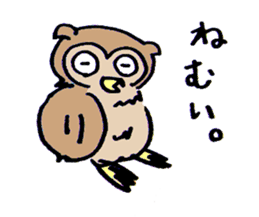horned owl(Japanese) sticker #3712050