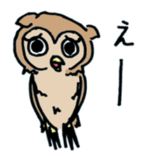 horned owl(Japanese) sticker #3712056