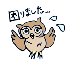 horned owl(Japanese) sticker #3712057