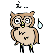 horned owl(Japanese) sticker #3712061