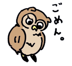 horned owl(Japanese) sticker #3712062