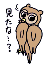 horned owl(Japanese) sticker #3712063