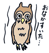 horned owl(Japanese) sticker #3712064