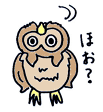 horned owl(Japanese) sticker #3712065