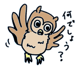 horned owl(Japanese) sticker #3712066