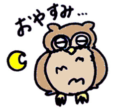 horned owl(Japanese) sticker #3712070