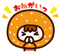 Donut BOY and Friends Part2 sticker #3712079