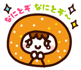 Donut BOY and Friends Part2 sticker #3712080
