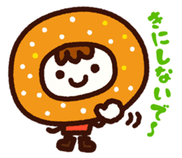 Donut BOY and Friends Part2 sticker #3712083