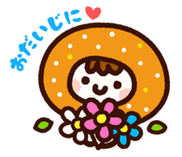 Donut BOY and Friends Part2 sticker #3712087