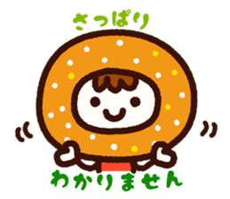 Donut BOY and Friends Part2 sticker #3712088