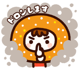 Donut BOY and Friends Part2 sticker #3712095