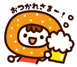 Donut BOY and Friends Part2 sticker #3712098