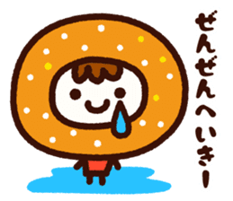 Donut BOY and Friends Part2 sticker #3712101