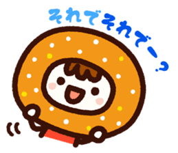 Donut BOY and Friends Part2 sticker #3712105