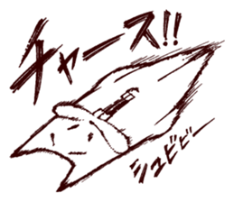 Squirrel the Joyful 5 sticker #3712111