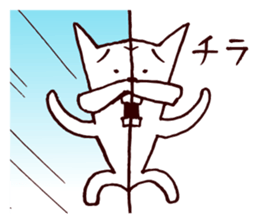 Squirrel the Joyful 5 sticker #3712112