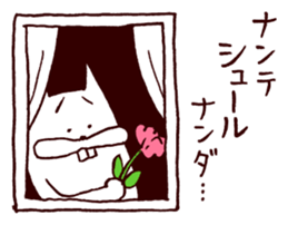 Squirrel the Joyful 5 sticker #3712114