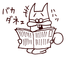 Squirrel the Joyful 5 sticker #3712115