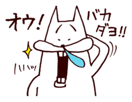 Squirrel the Joyful 5 sticker #3712116