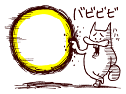 Squirrel the Joyful 5 sticker #3712117