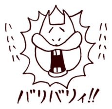 Squirrel the Joyful 5 sticker #3712119