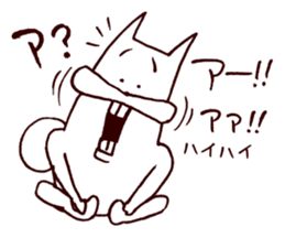 Squirrel the Joyful 5 sticker #3712128