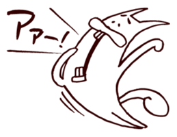 Squirrel the Joyful 5 sticker #3712130