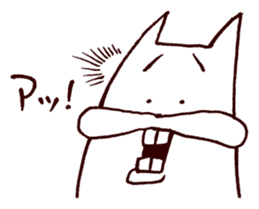 Squirrel the Joyful 5 sticker #3712132