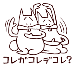 Squirrel the Joyful 5 sticker #3712135