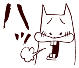 Squirrel the Joyful 5 sticker #3712147