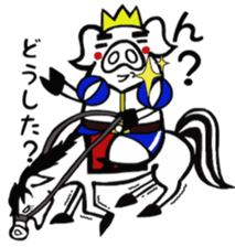 Mr.white pig sticker #3712351