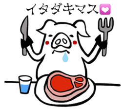 Mr.white pig sticker #3712360