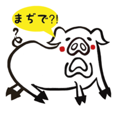 Mr.white pig sticker #3712361