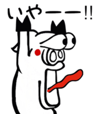 Mr.white pig sticker #3712363
