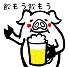 Mr.white pig sticker #3712364