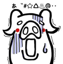 Mr.white pig sticker #3712365