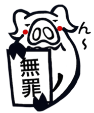 Mr.white pig sticker #3712366