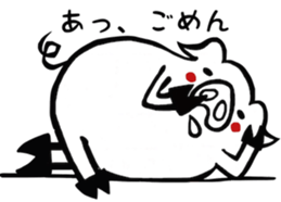 Mr.white pig sticker #3712368